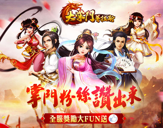 轮播图